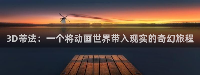 里番漫推荐