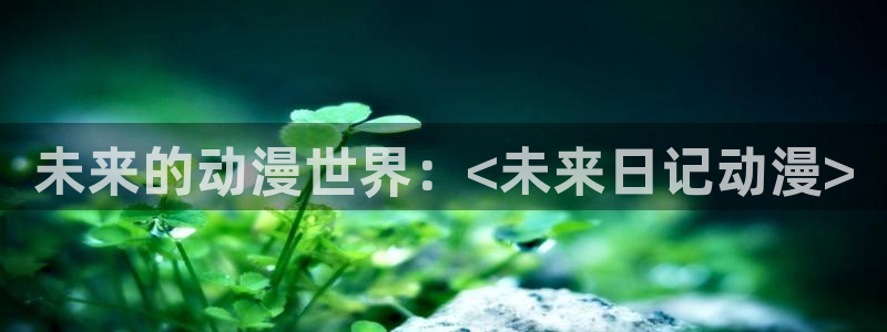 动漫里番动漫