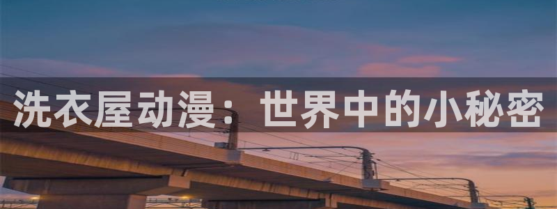 重口里番动漫