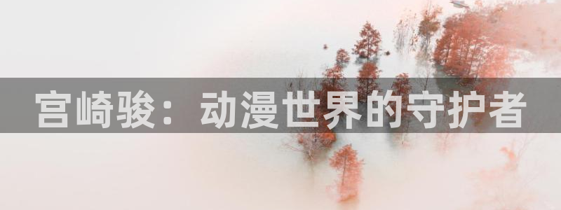 涩里番动漫视频