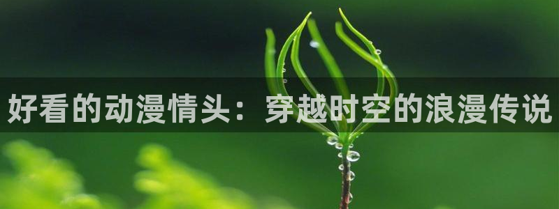 动漫里番漫画