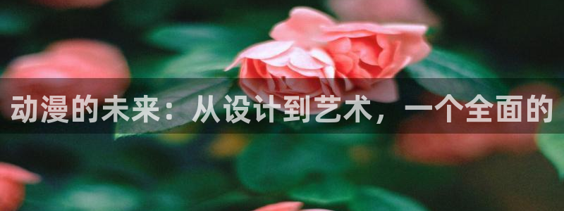 女仆里番动漫