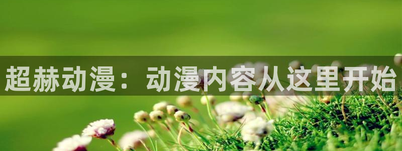 工口里番漫画