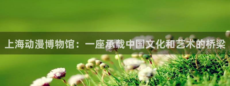 色列漫画里番本子