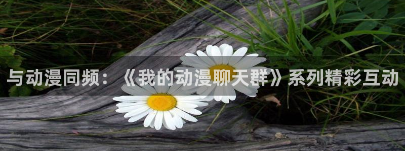 本子漫画里番库