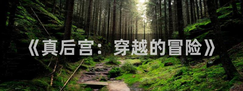 3d动漫里番