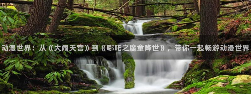 经典里番动漫
