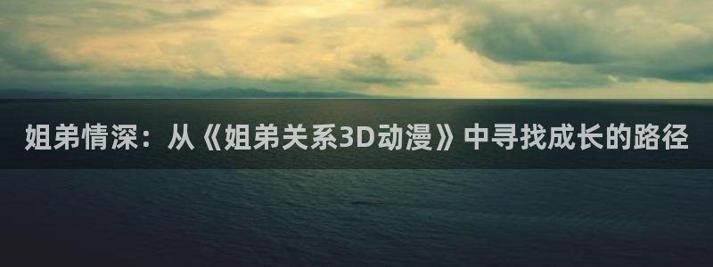 里番动漫本子吧