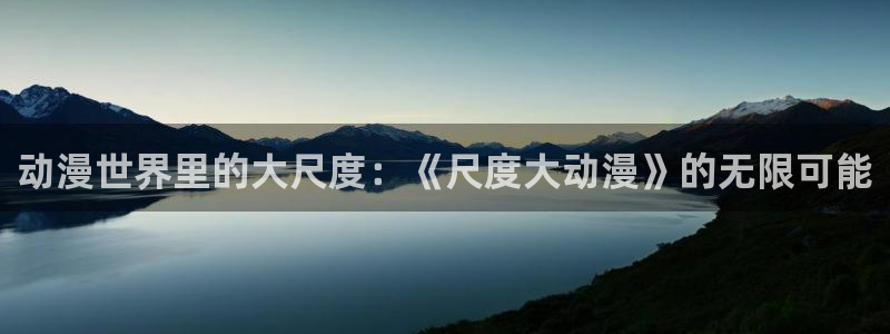 动漫里番库
