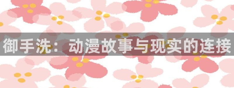 动漫最新里番